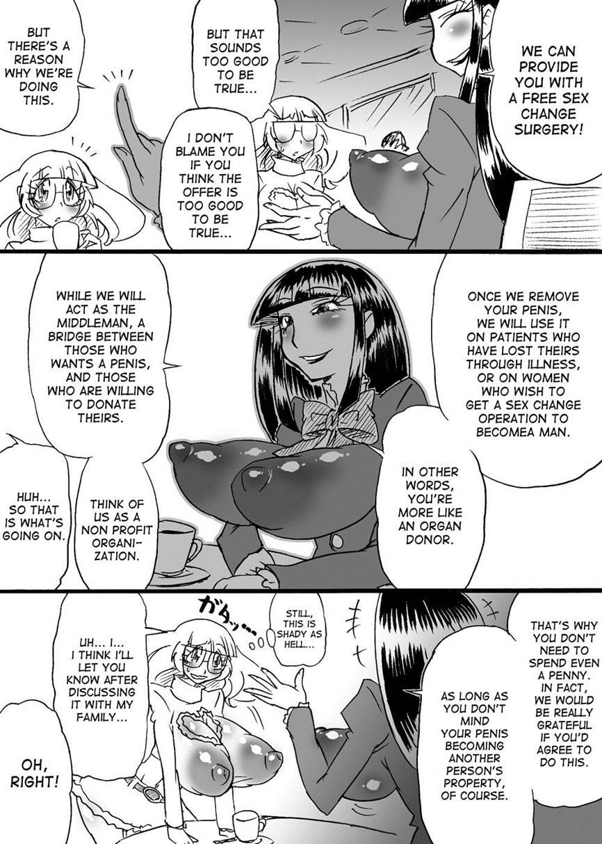 Dankon No Tamaki ~kougan Kyosei E No Michi~ 1