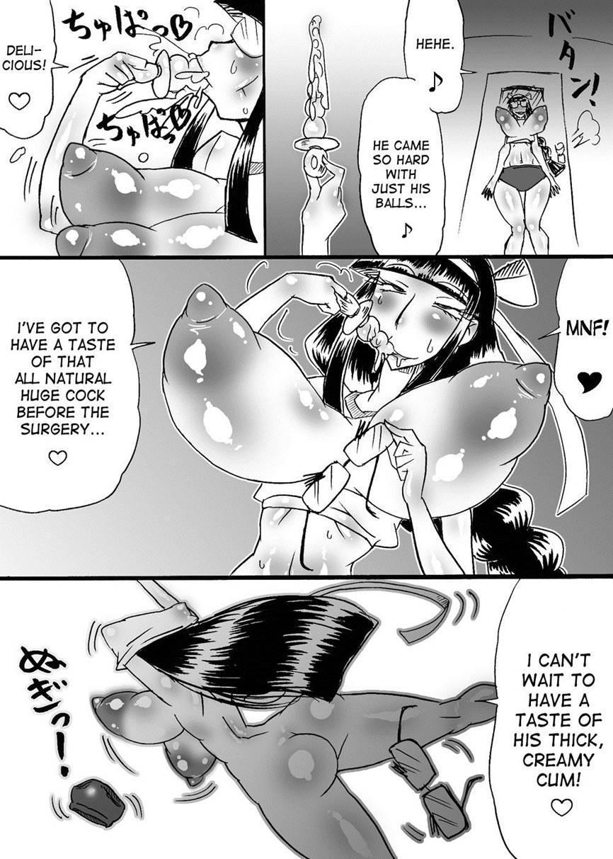 Dankon No Tamaki ~kougan Kyosei E No Michi~ 1