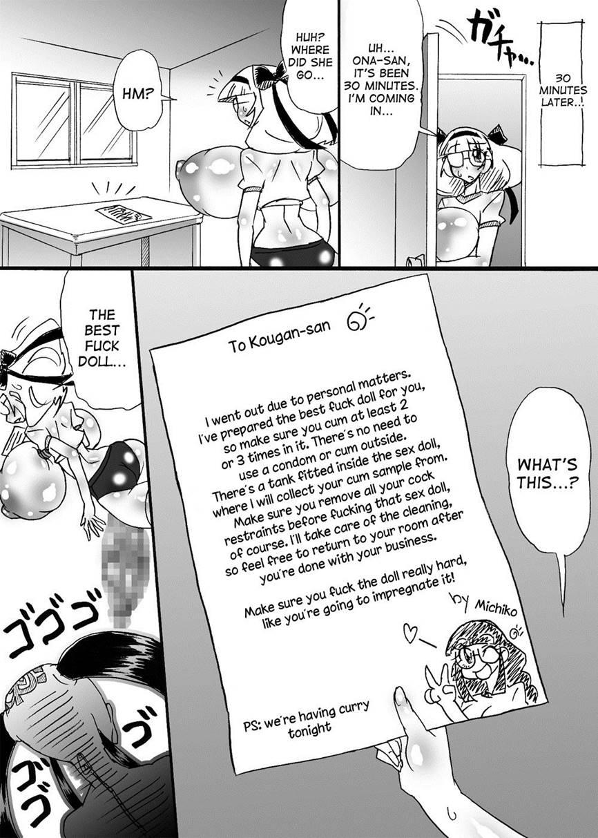 Dankon No Tamaki ~kougan Kyosei E No Michi~ 1