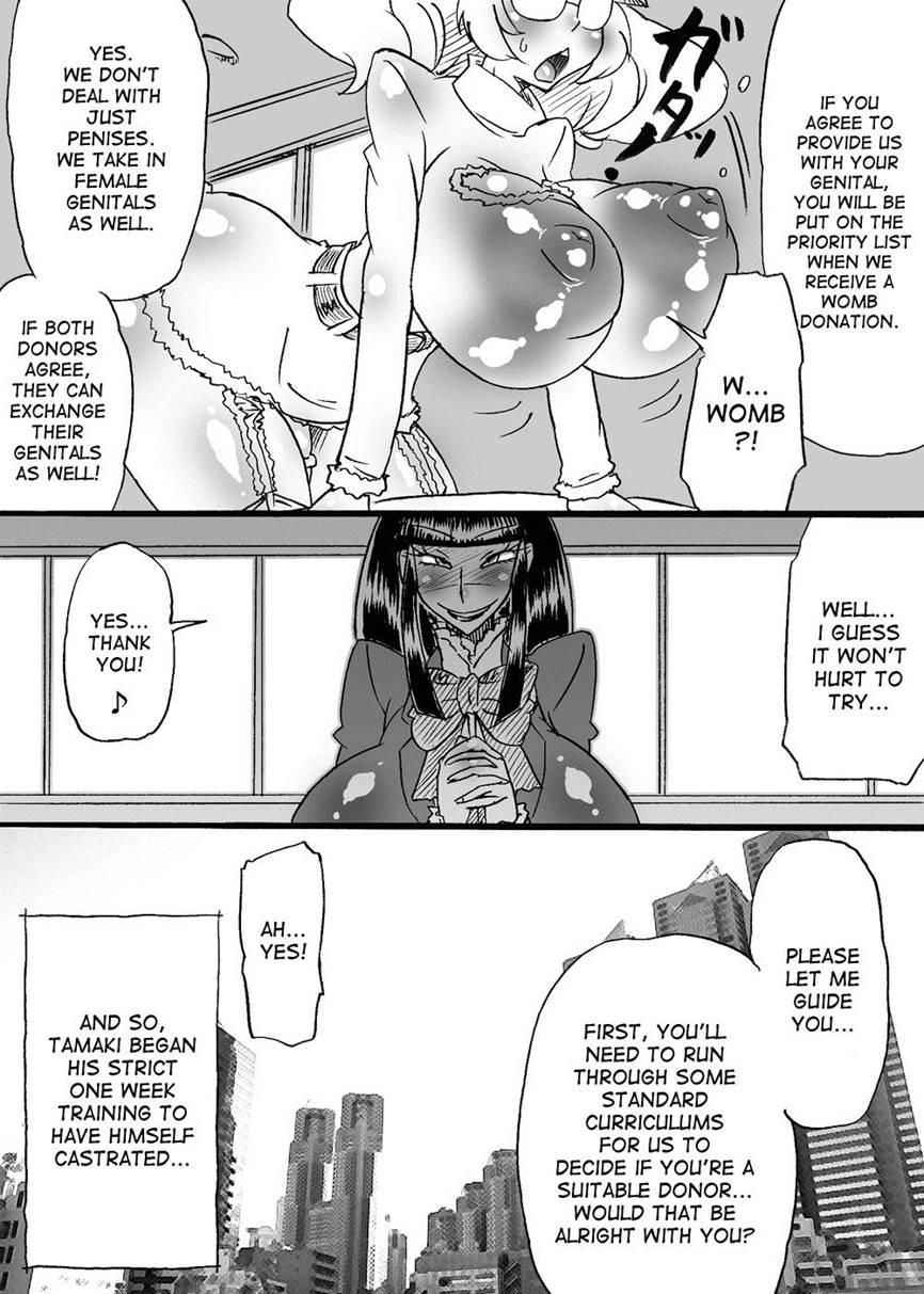Dankon No Tamaki ~kougan Kyosei E No Michi~ 1