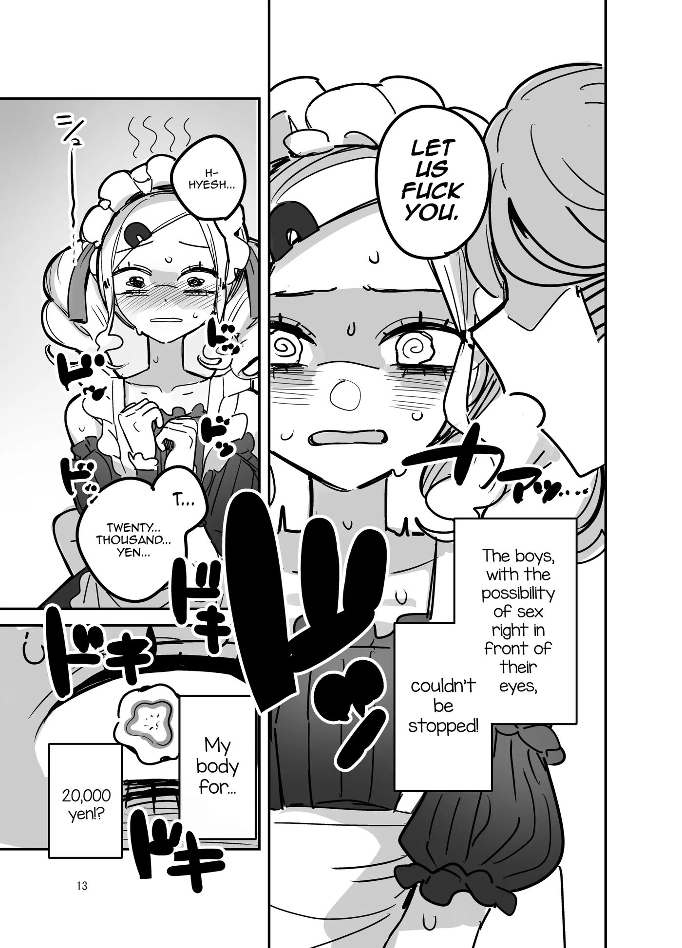 Danshikou Bunkasai Jousou Maid Kissa Assort [yaoi] 1