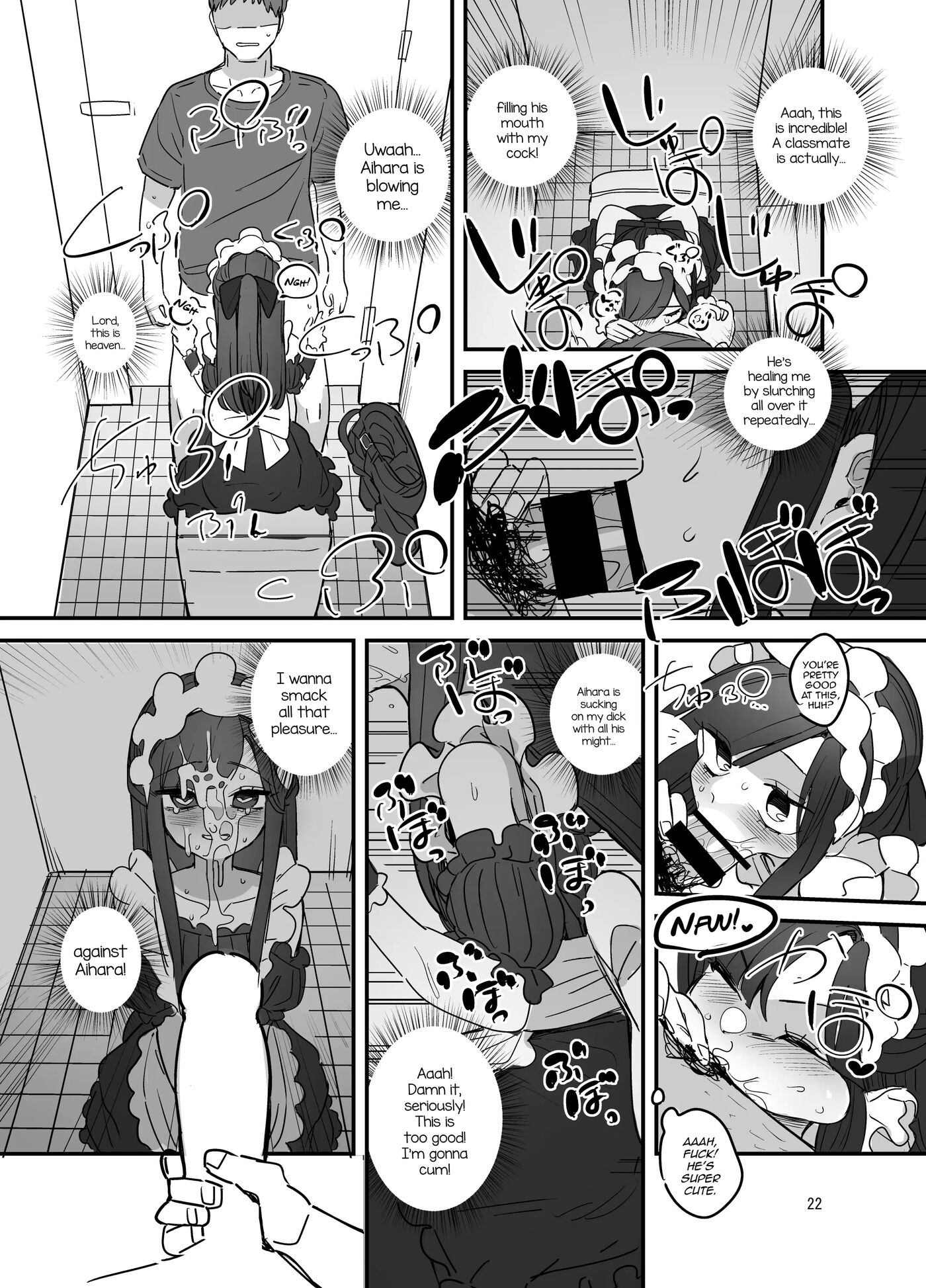Danshikou Bunkasai Jousou Maid Kissa Assort [yaoi] 1