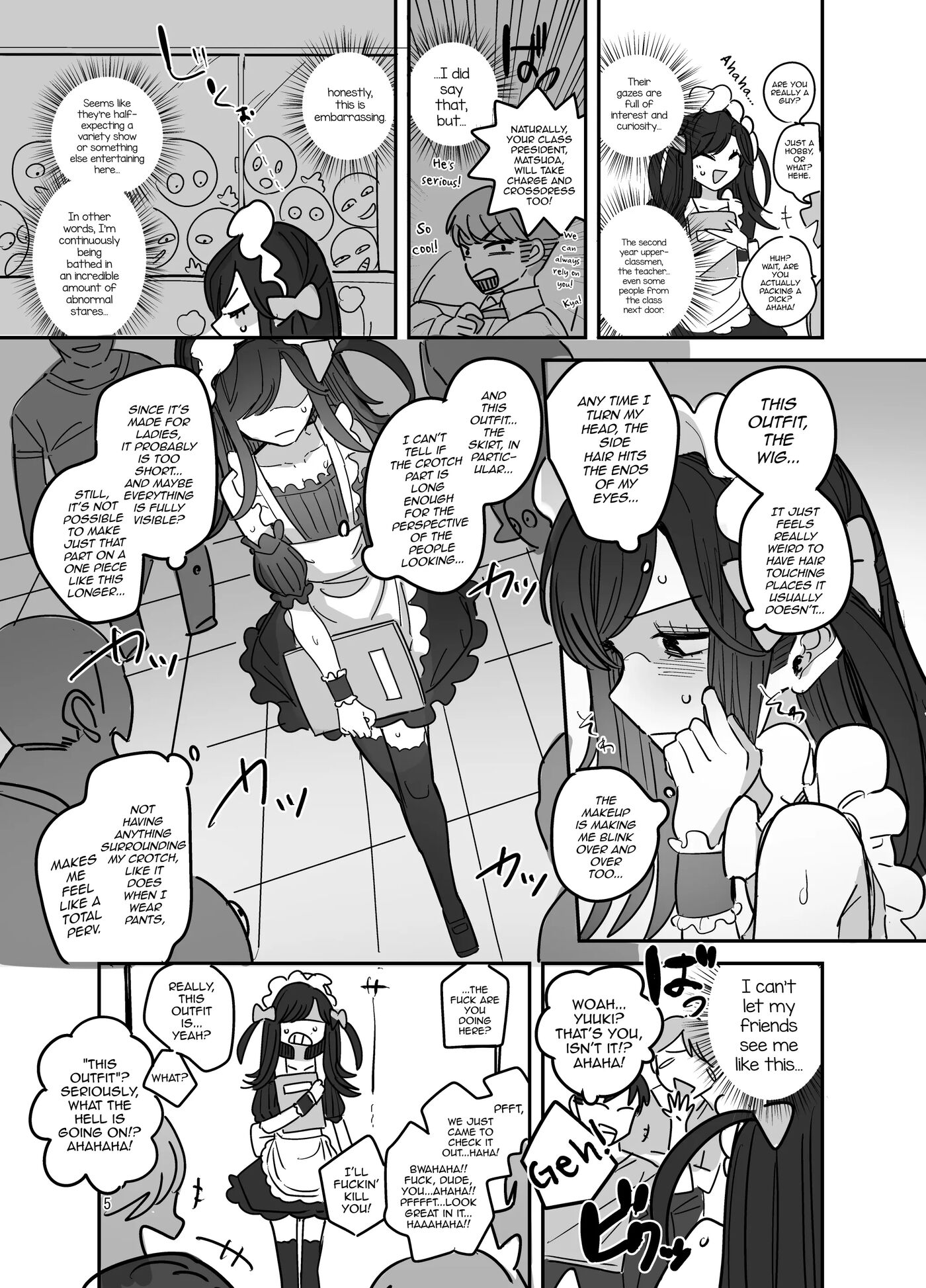 Danshikou Bunkasai Jousou Maid Kissa Assort [yaoi] 1