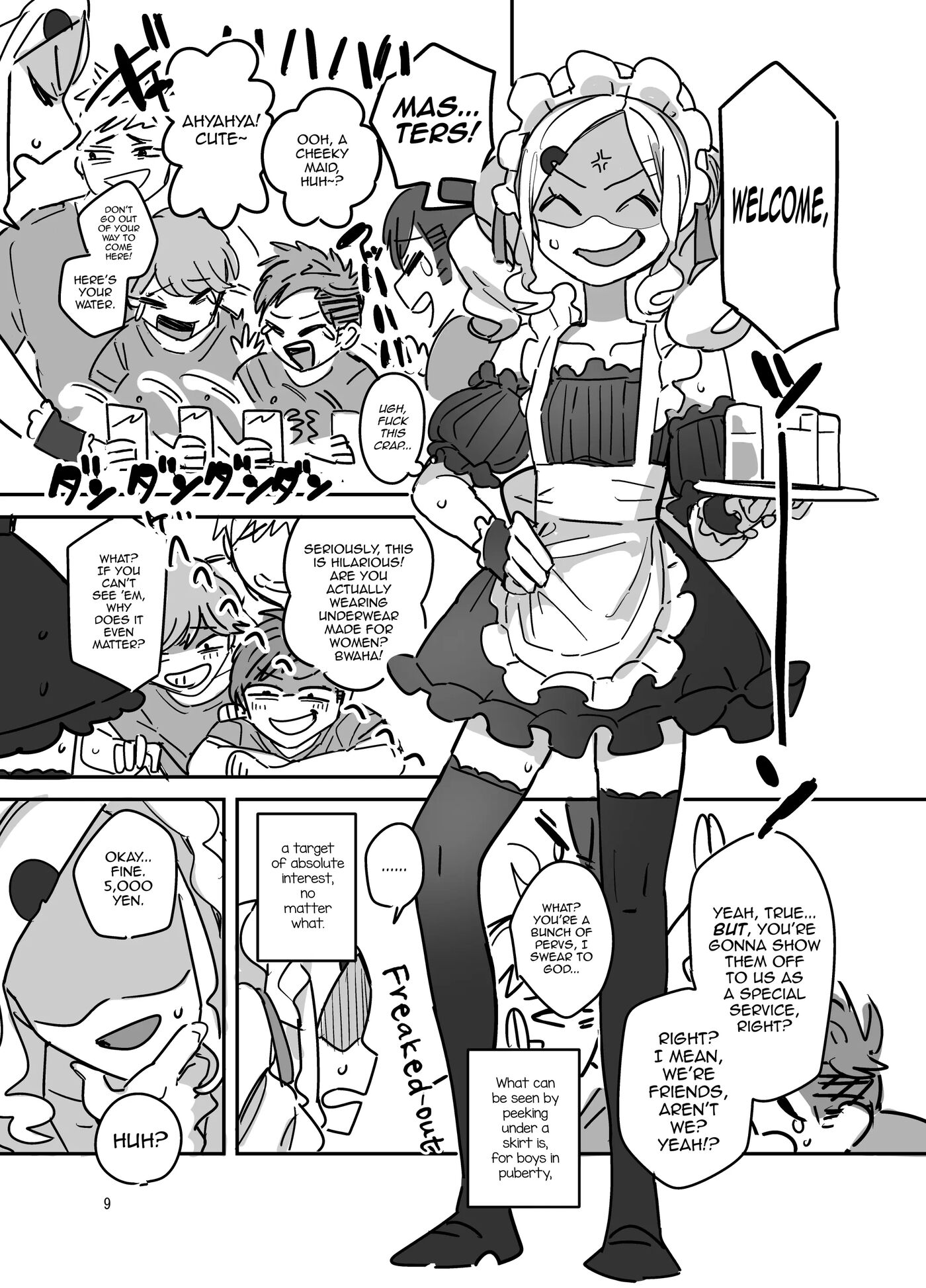 Danshikou Bunkasai Jousou Maid Kissa Assort [yaoi] 1