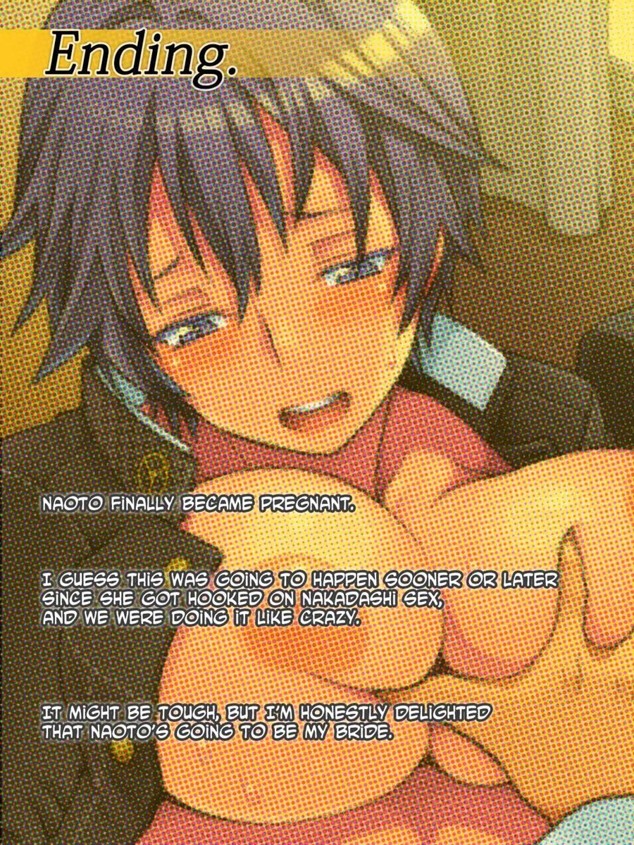 Dansou No Tantei Ouji To 2 Shuume No Ore 1