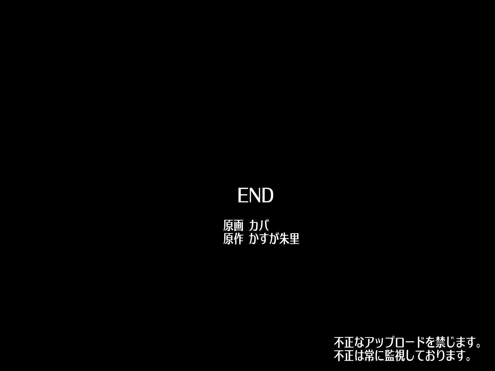 Dare Demo Jintai Sousa ~avatar De Ayatsucchaeba Real Na Sekai Mo Jiyuu Jizai~ 1