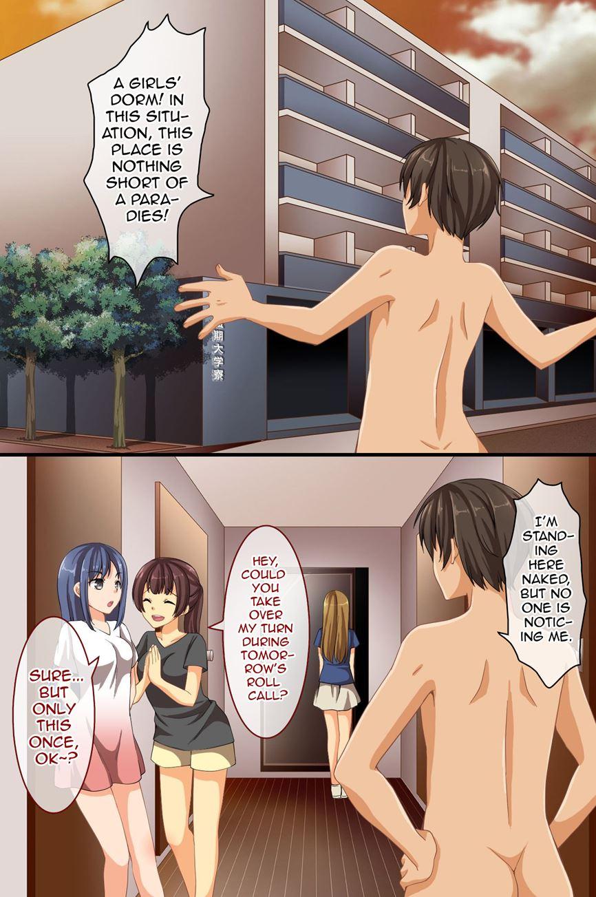 Dare Mo Ore Ni Ki Ga Tsukanai ~ Renzoku Giri, Rezu Couple Sounyuu! Nakadashi! Nani Wo Yatte Mo Ki Ga Tsukanai 1