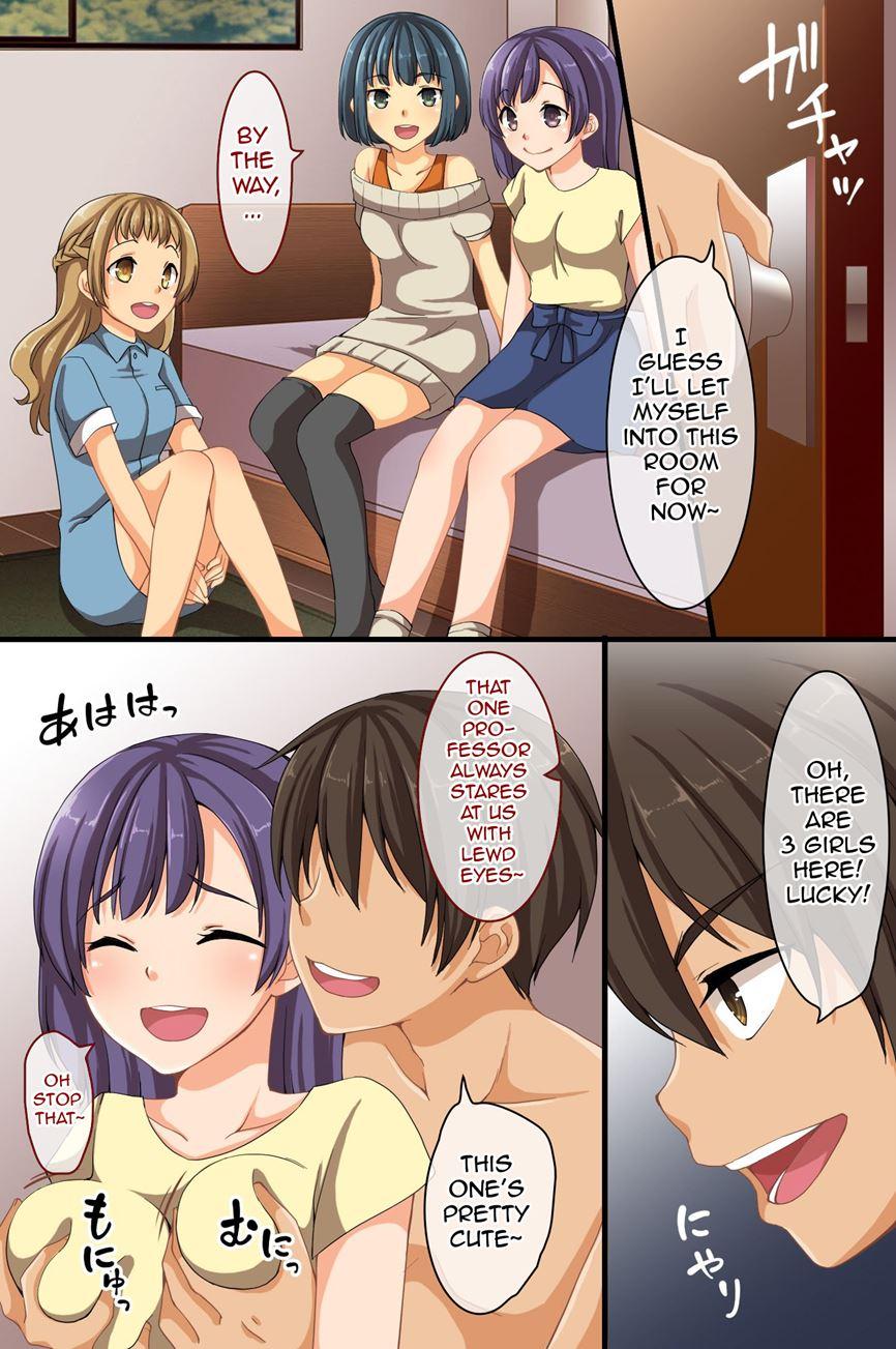 Dare Mo Ore Ni Ki Ga Tsukanai ~ Renzoku Giri, Rezu Couple Sounyuu! Nakadashi! Nani Wo Yatte Mo Ki Ga Tsukanai 1
