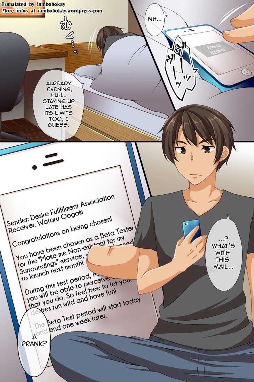 Dare Mo Ore Ni Ki Ga Tsukanai ~ Renzoku Giri, Rezu Couple Sounyuu! Nakadashi! Nani Wo Yatte Mo Ki Ga Tsukanai 1