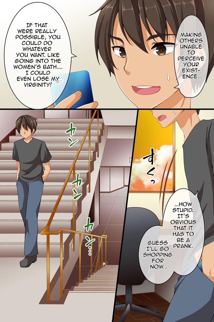 Dare Mo Ore Ni Ki Ga Tsukanai ~ Renzoku Giri, Rezu Couple Sounyuu! Nakadashi! Nani Wo Yatte Mo Ki Ga Tsukanai 1