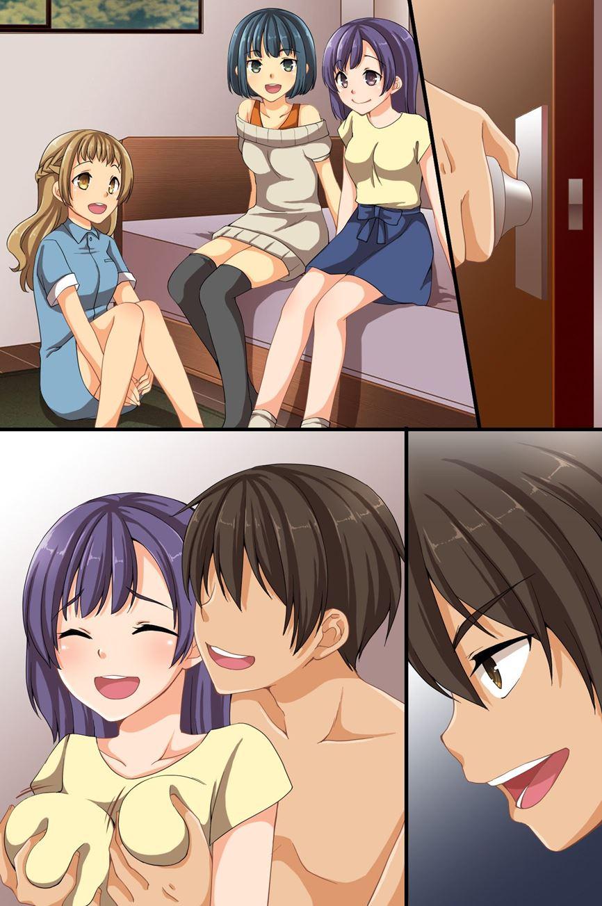 Dare Mo Ore Ni Ki Ga Tsukanai ~ Renzoku Giri, Rezu Couple Sounyuu! Nakadashi! Nani Wo Yatte Mo Ki Ga Tsukanai 1