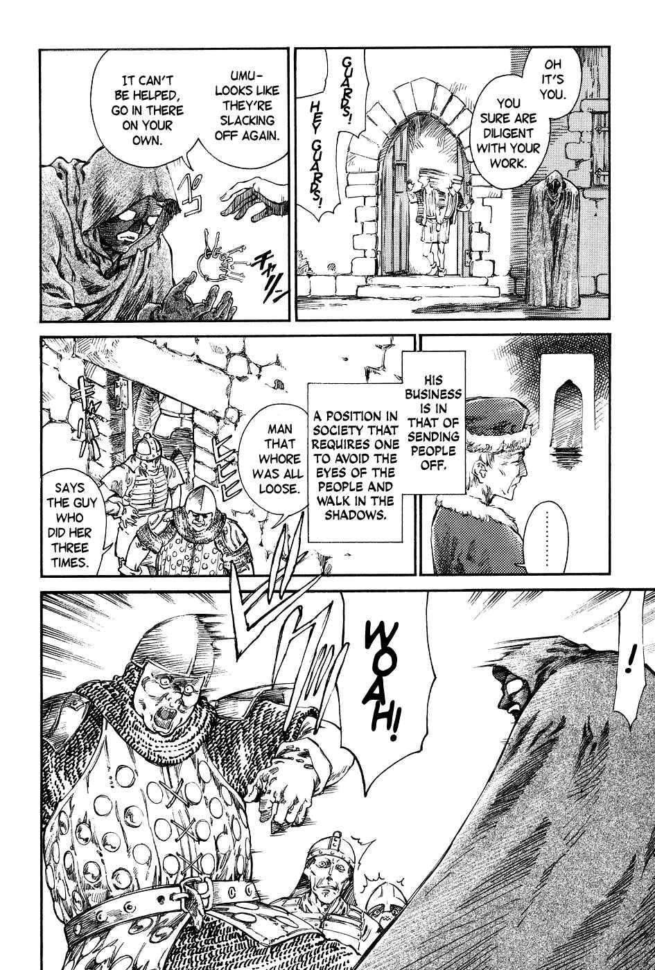 Dark Age (azuma Kenji) 1