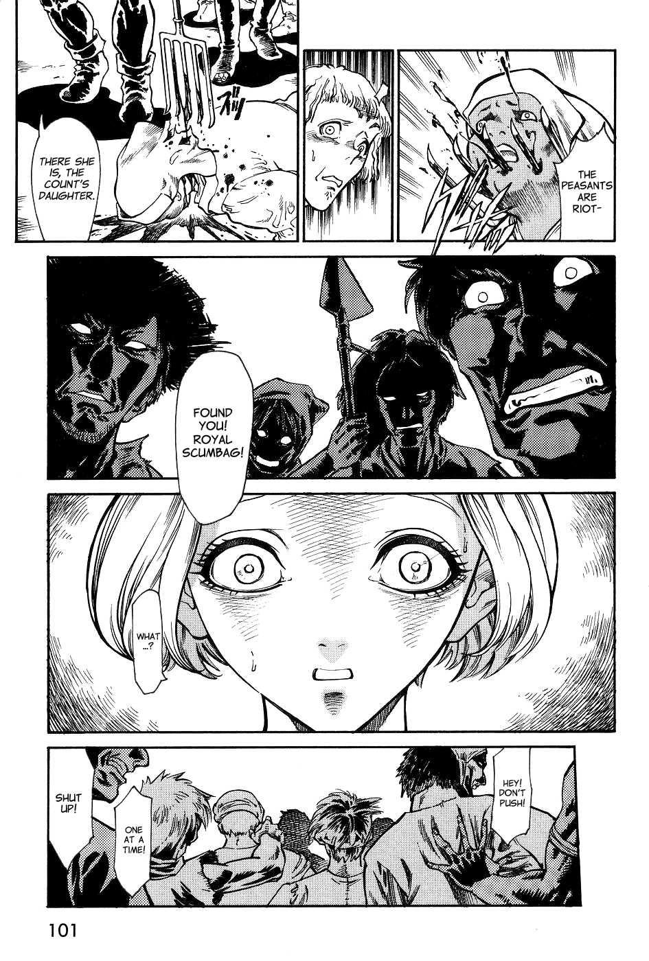 Dark Age (azuma Kenji) 1