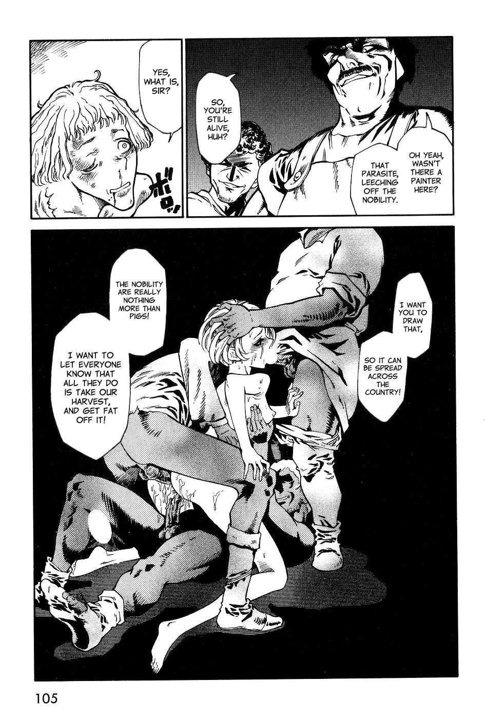 Dark Age (azuma Kenji) 1