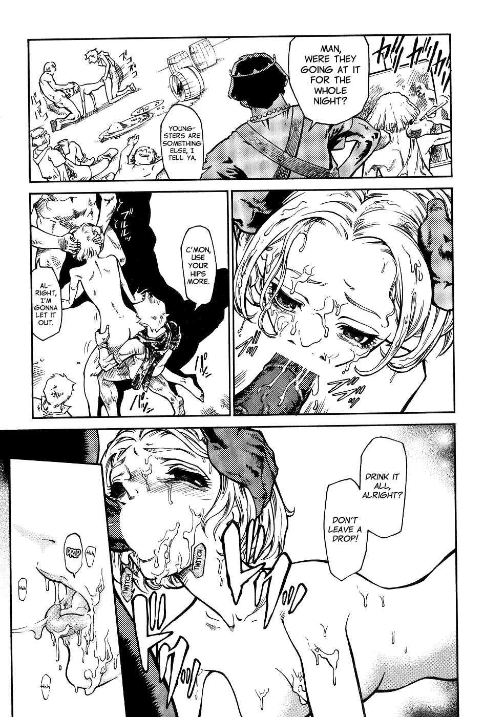 Dark Age (azuma Kenji) 1