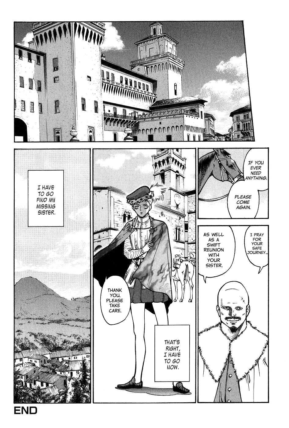 Dark Age (azuma Kenji) 1