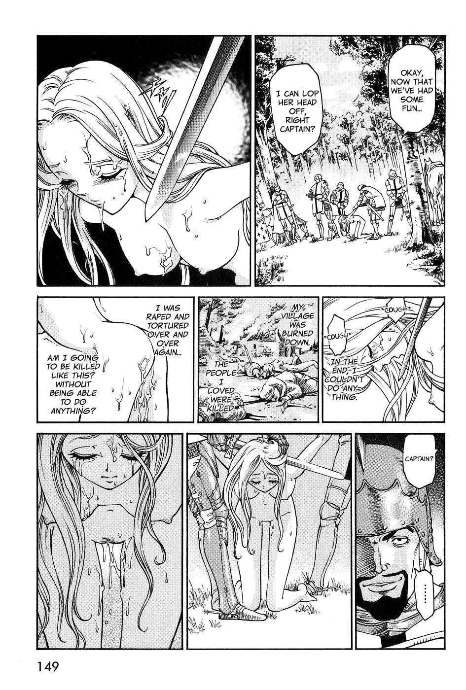 Dark Age (azuma Kenji) 1