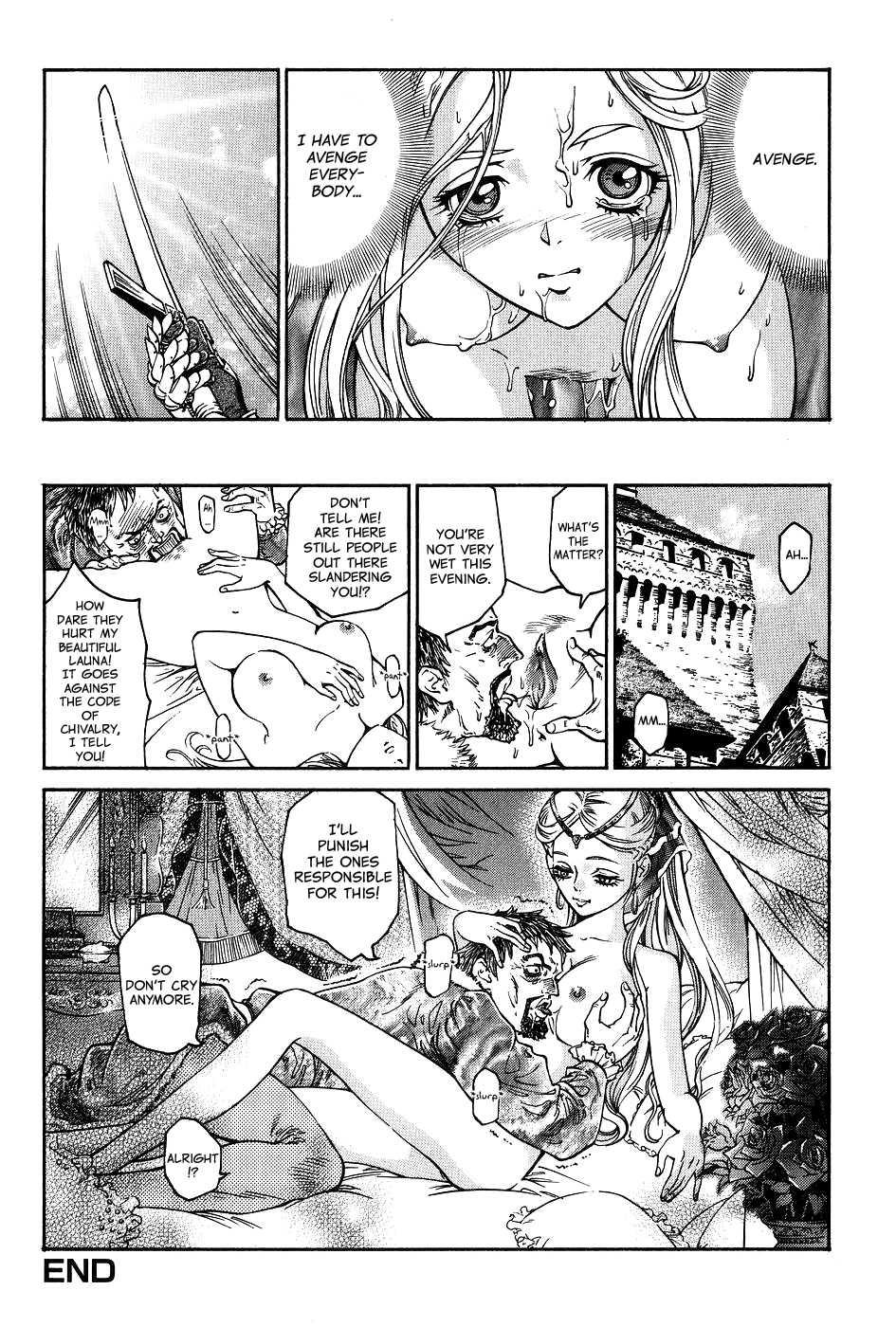 Dark Age (azuma Kenji) 1