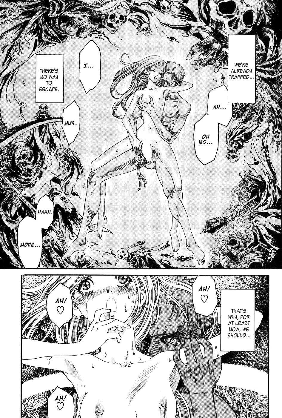 Dark Age (azuma Kenji) 1
