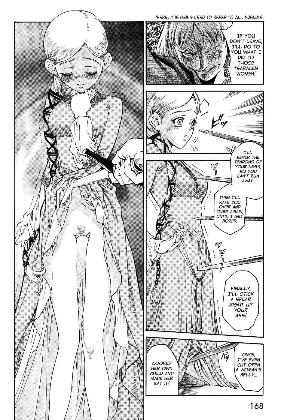 Dark Age (azuma Kenji) 1