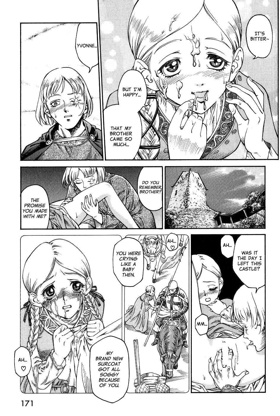Dark Age (azuma Kenji) 1