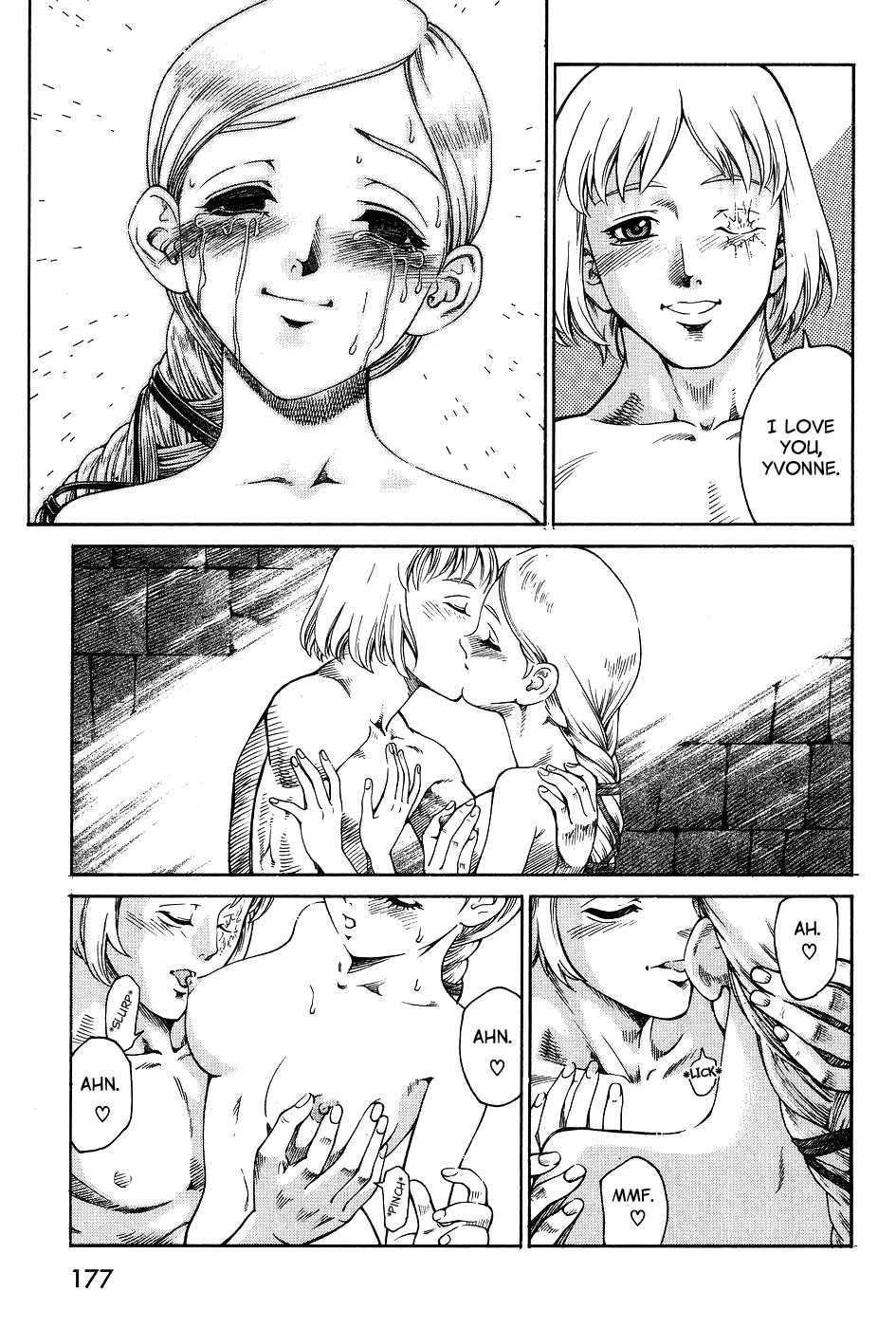Dark Age (azuma Kenji) 1