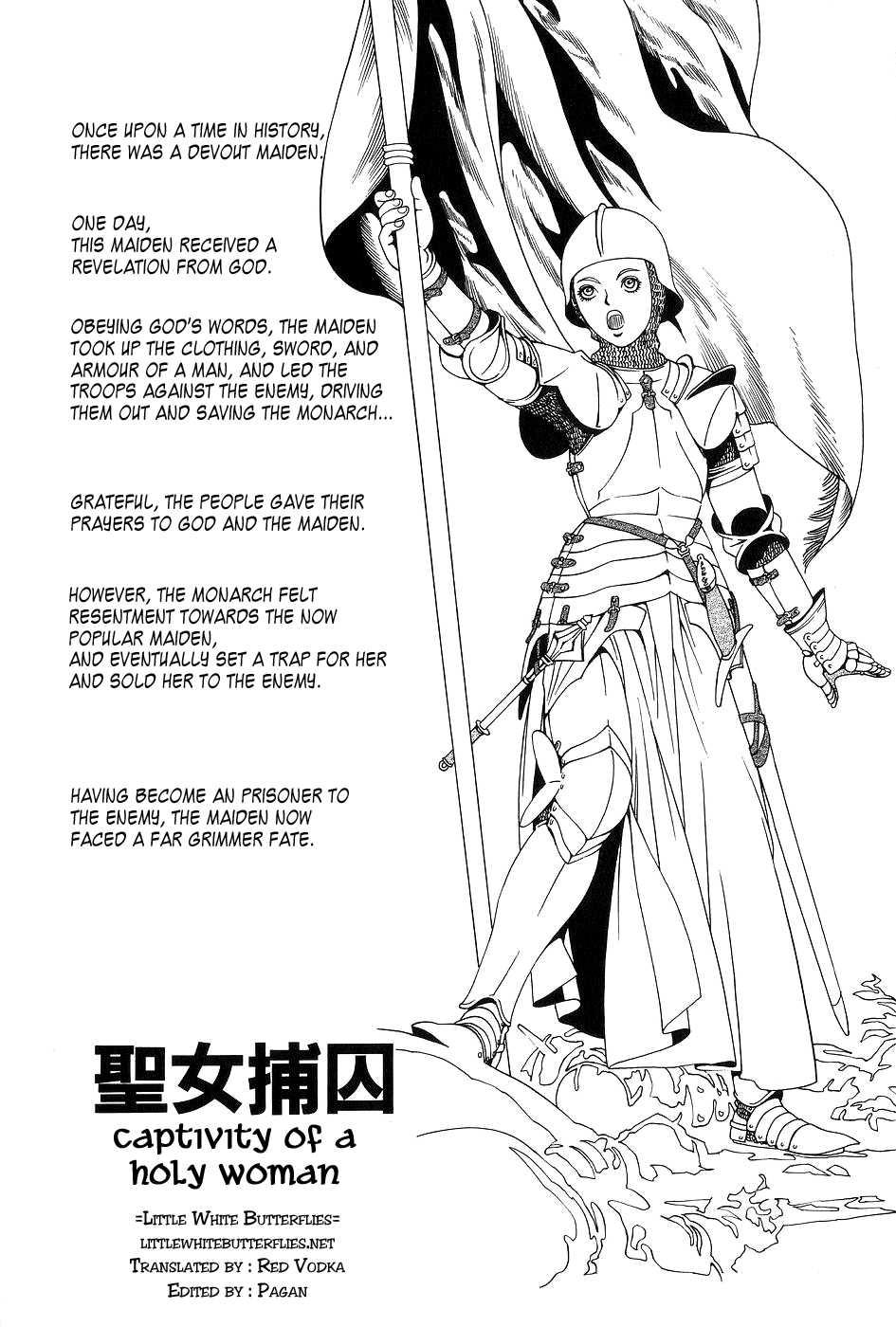 Dark Age (azuma Kenji) 1