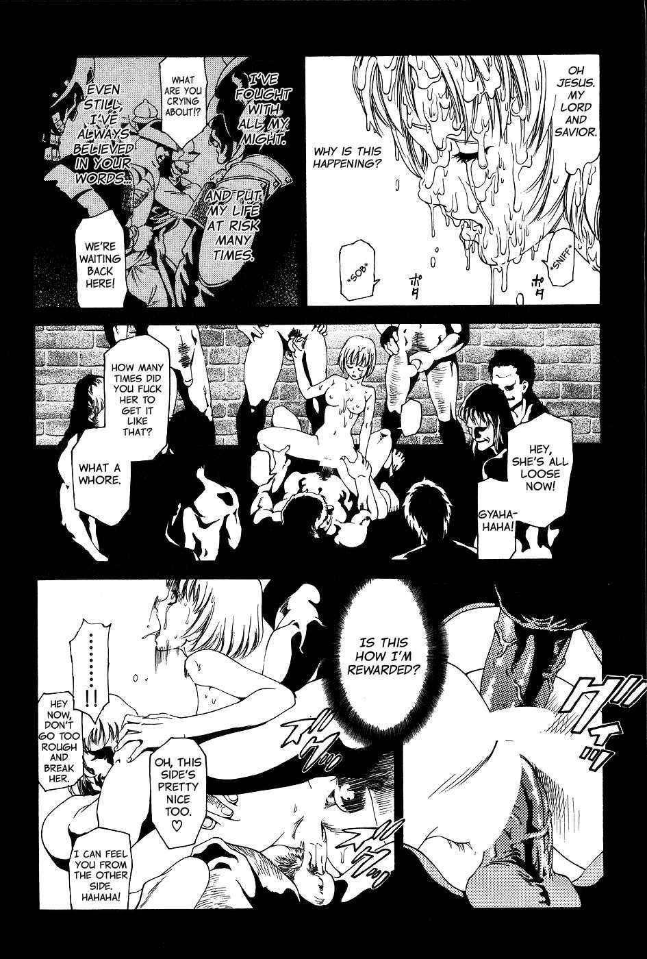 Dark Age (azuma Kenji) 1
