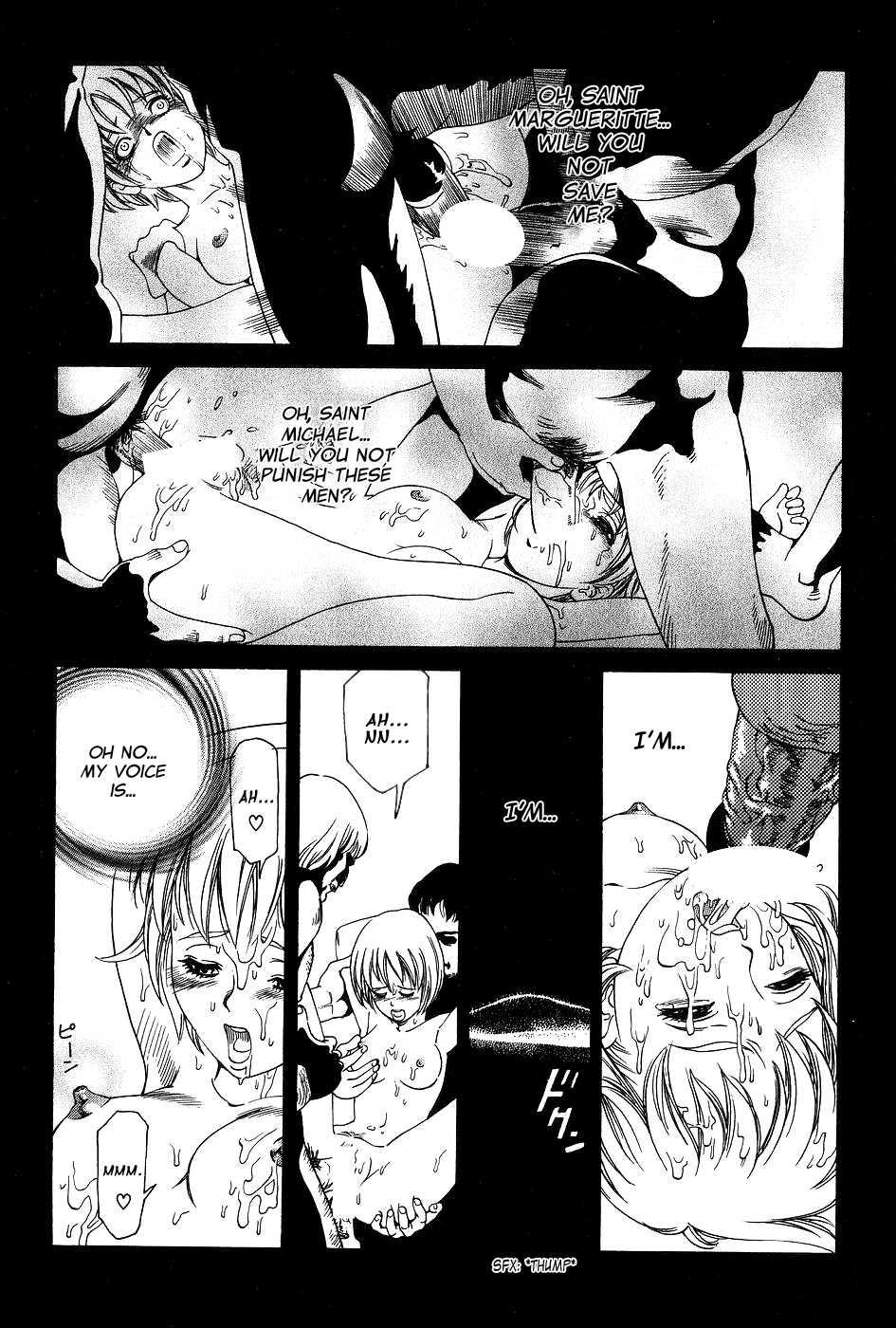 Dark Age (azuma Kenji) 1