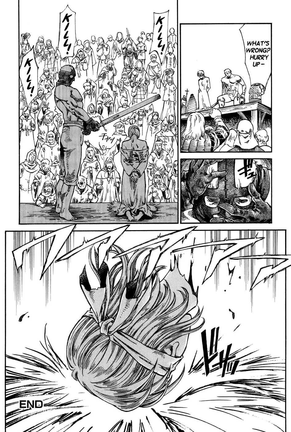 Dark Age (azuma Kenji) 1