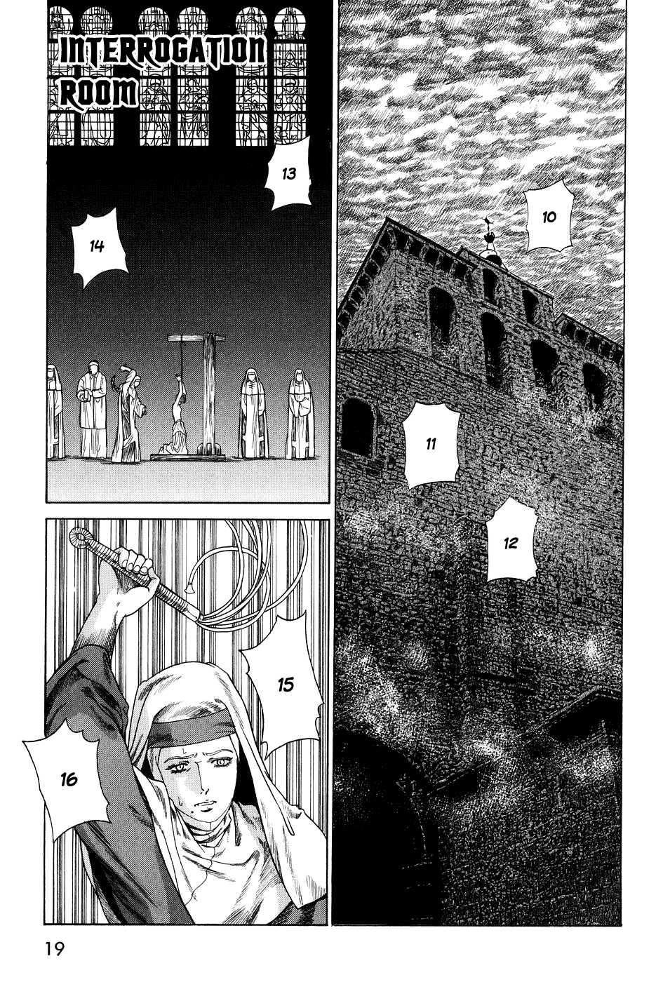 Dark Age (azuma Kenji) 1