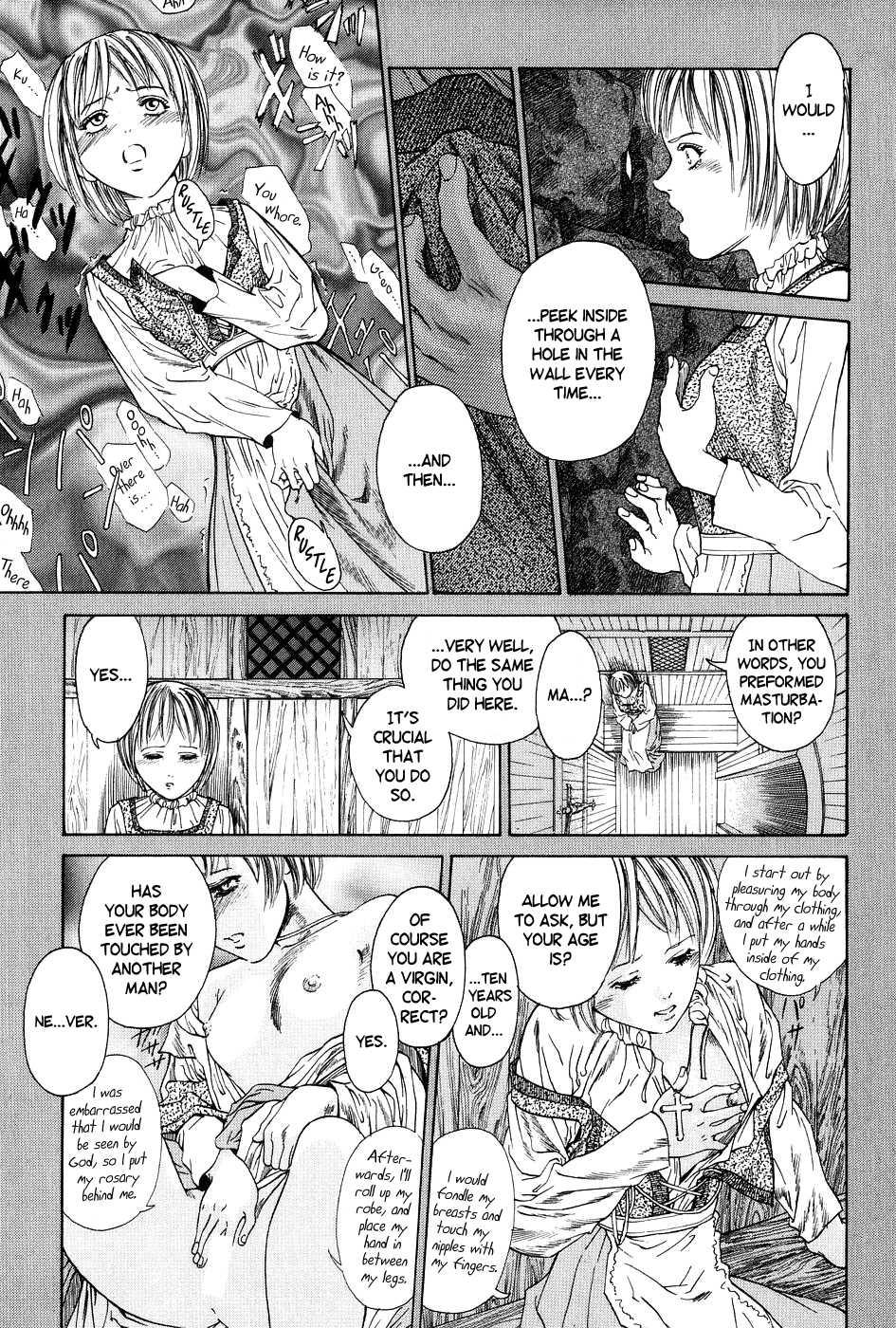 Dark Age (azuma Kenji) 1