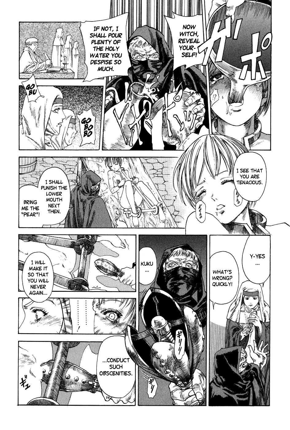 Dark Age (azuma Kenji) 1