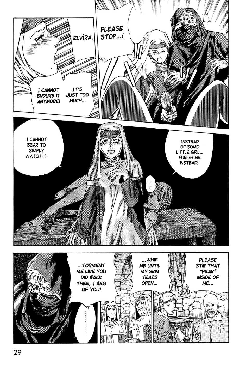 Dark Age (azuma Kenji) 1