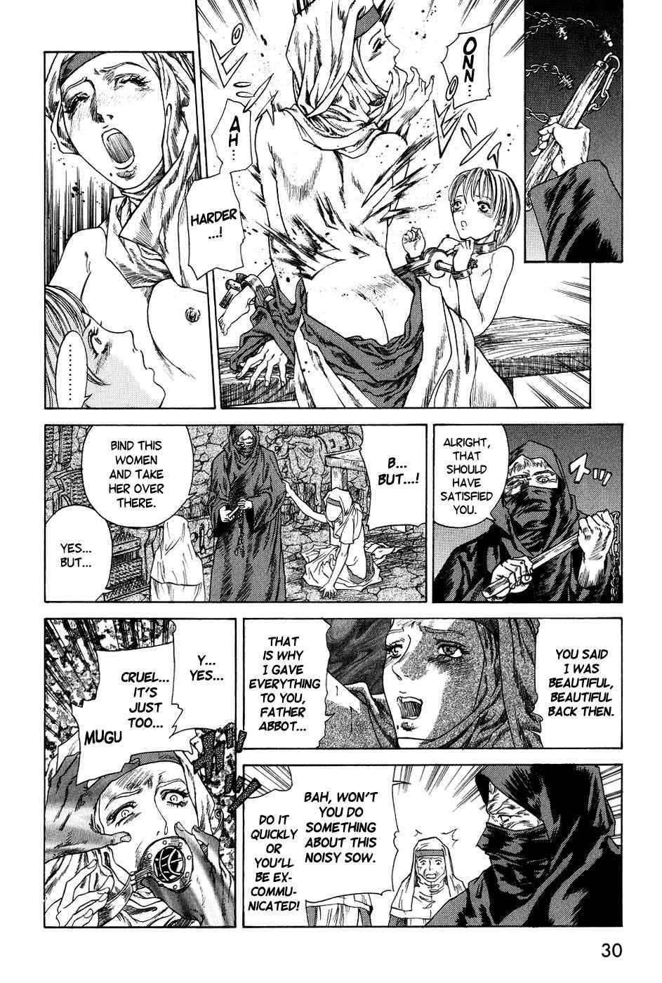 Dark Age (azuma Kenji) 1