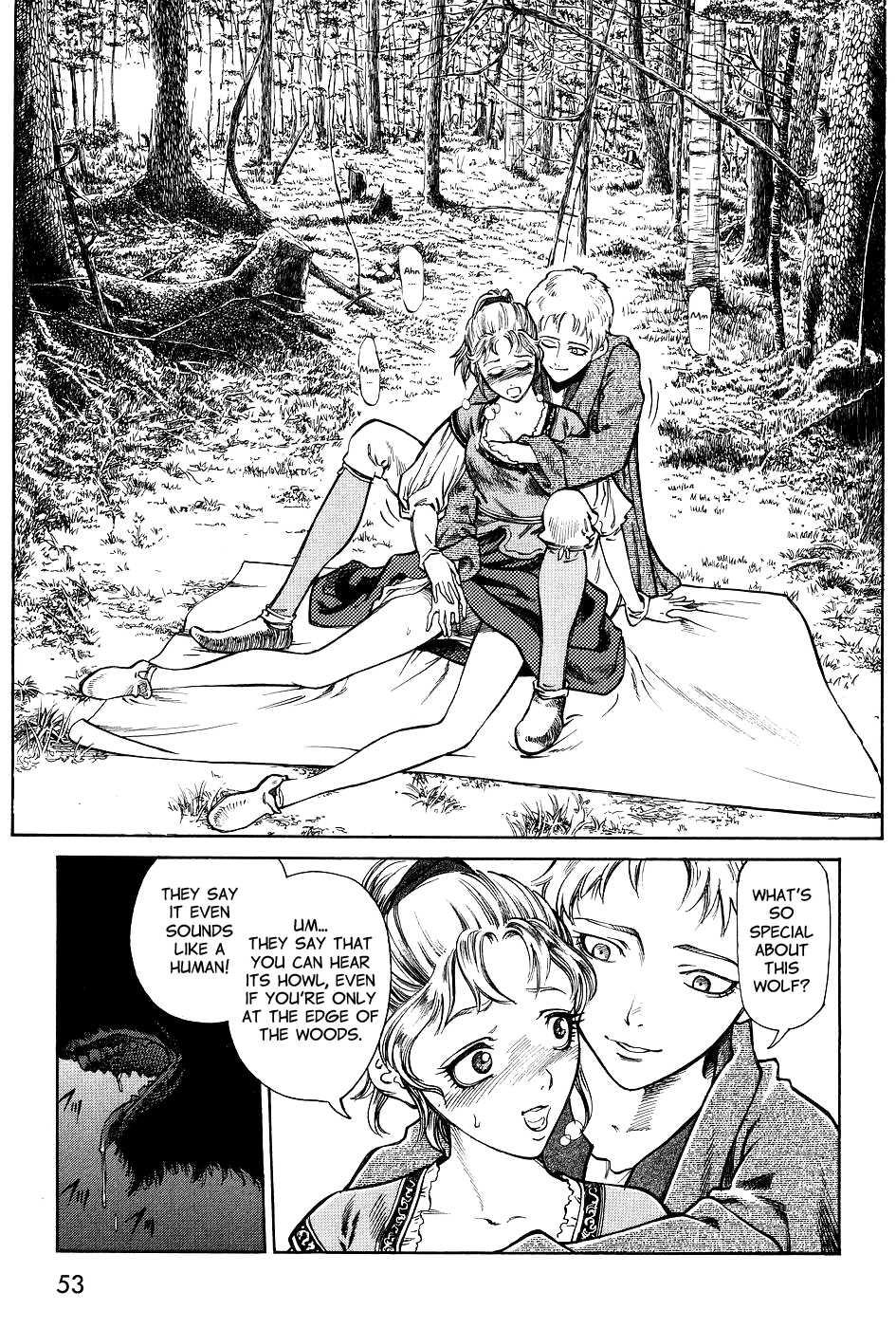 Dark Age (azuma Kenji) 1