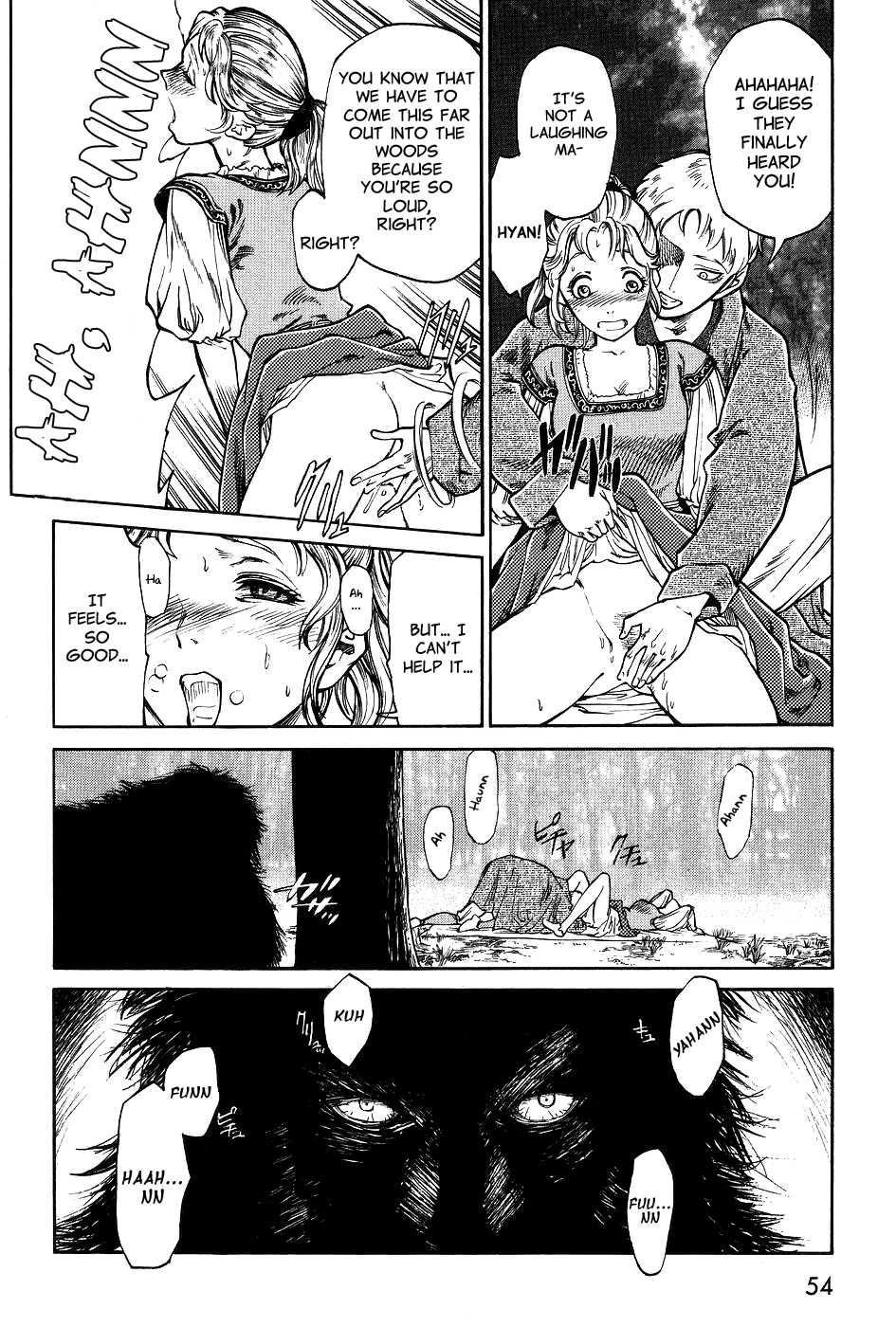 Dark Age (azuma Kenji) 1