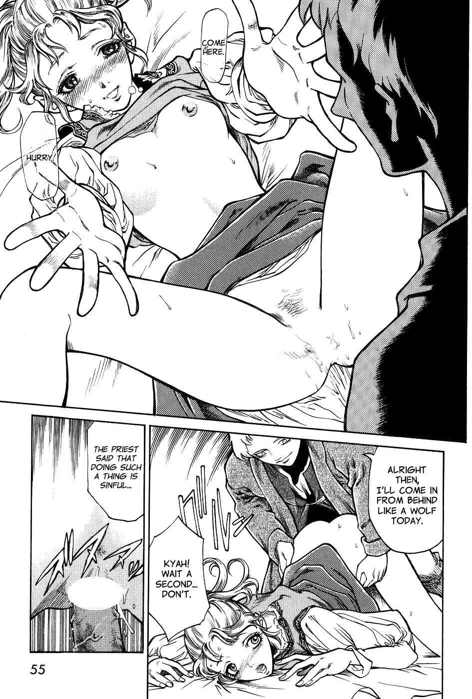 Dark Age (azuma Kenji) 1
