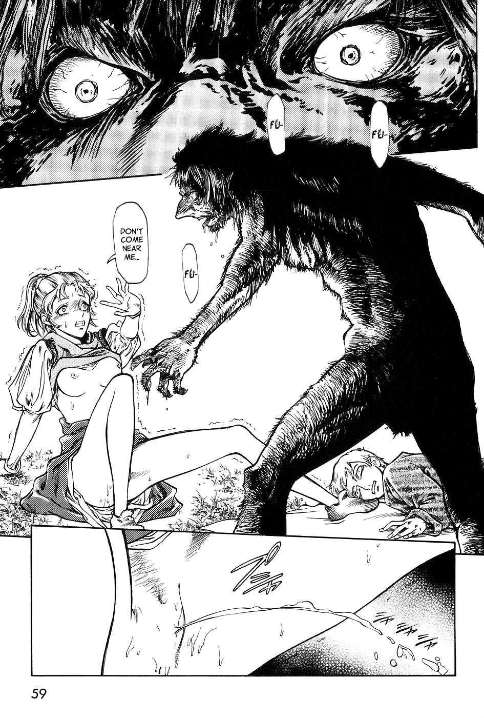 Dark Age (azuma Kenji) 1