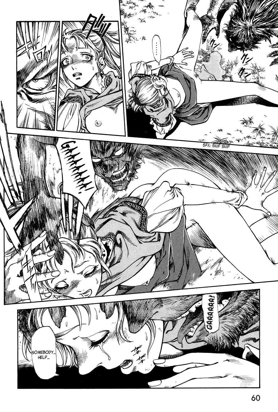 Dark Age (azuma Kenji) 1