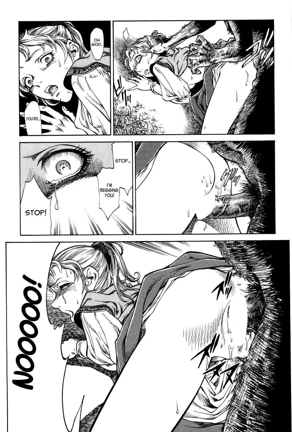 Dark Age (azuma Kenji) 1