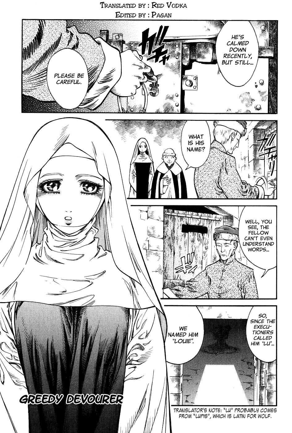 Dark Age (azuma Kenji) 1