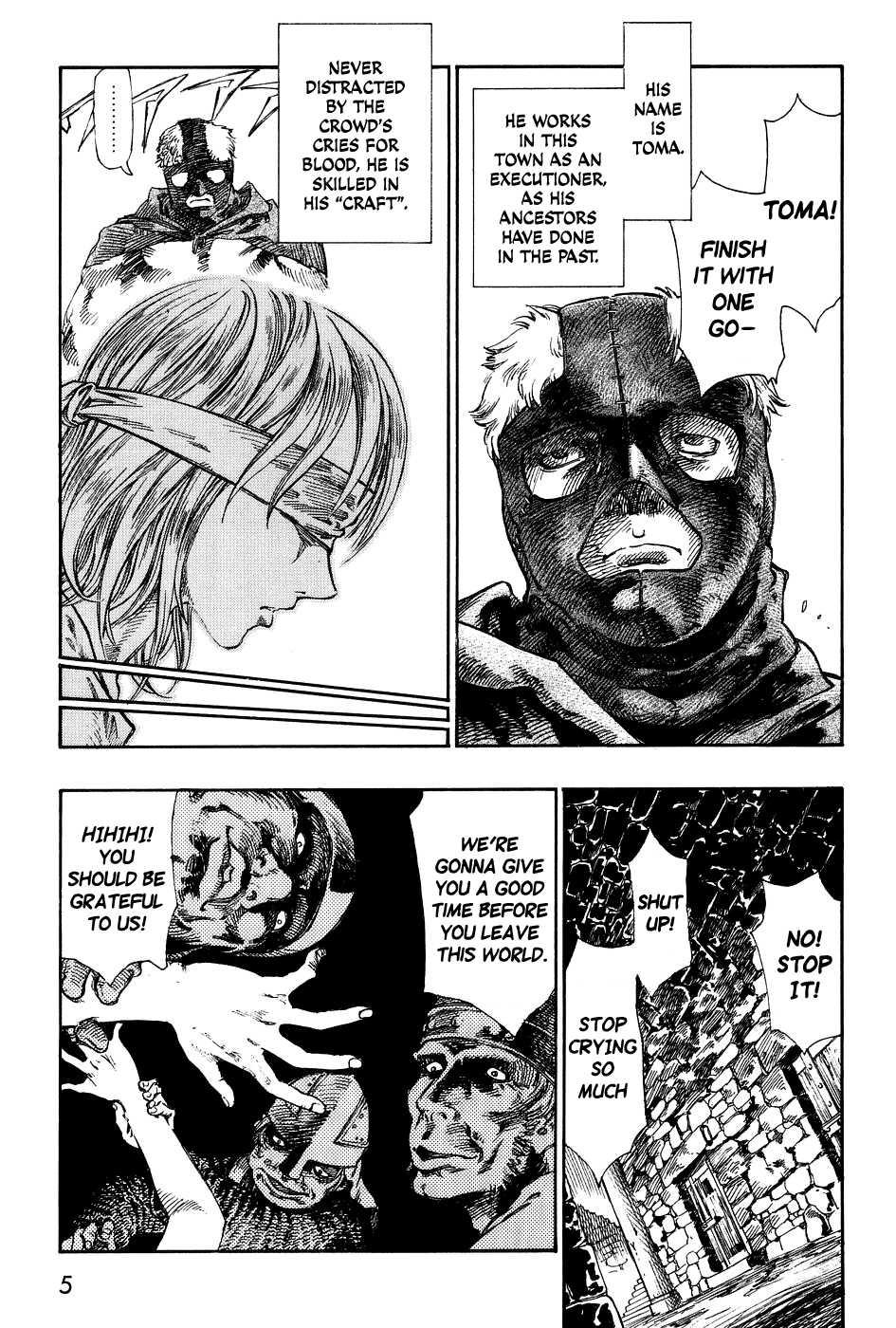Dark Age (azuma Kenji) 1