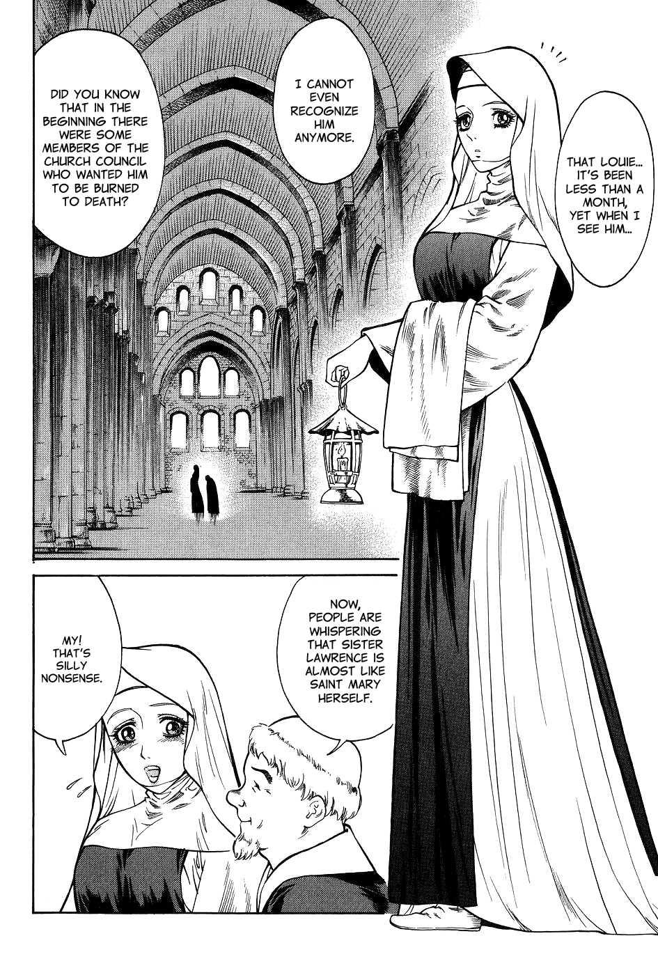 Dark Age (azuma Kenji) 1