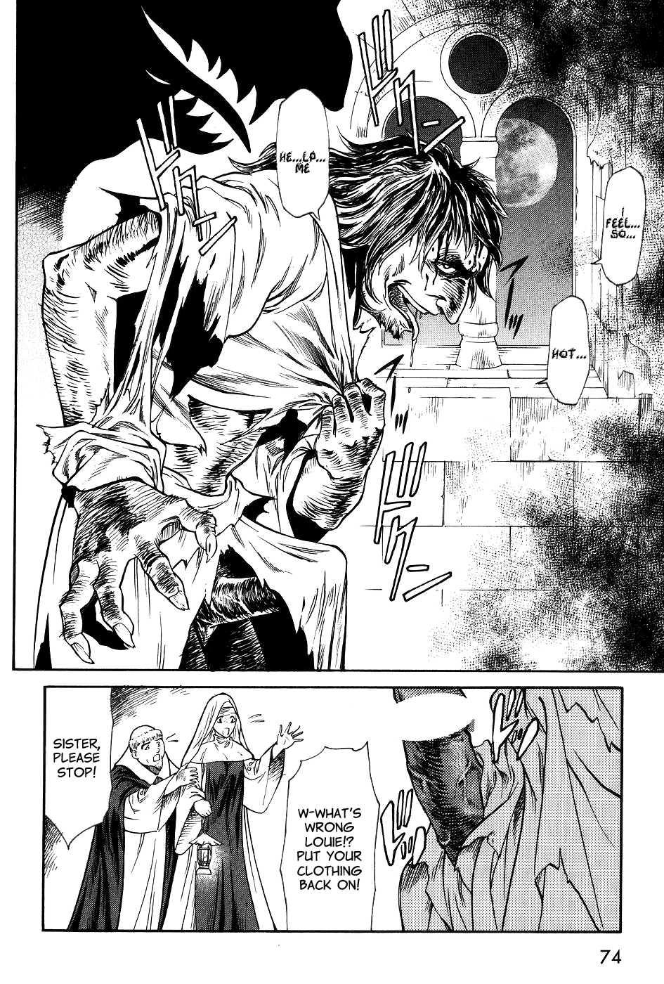 Dark Age (azuma Kenji) 1