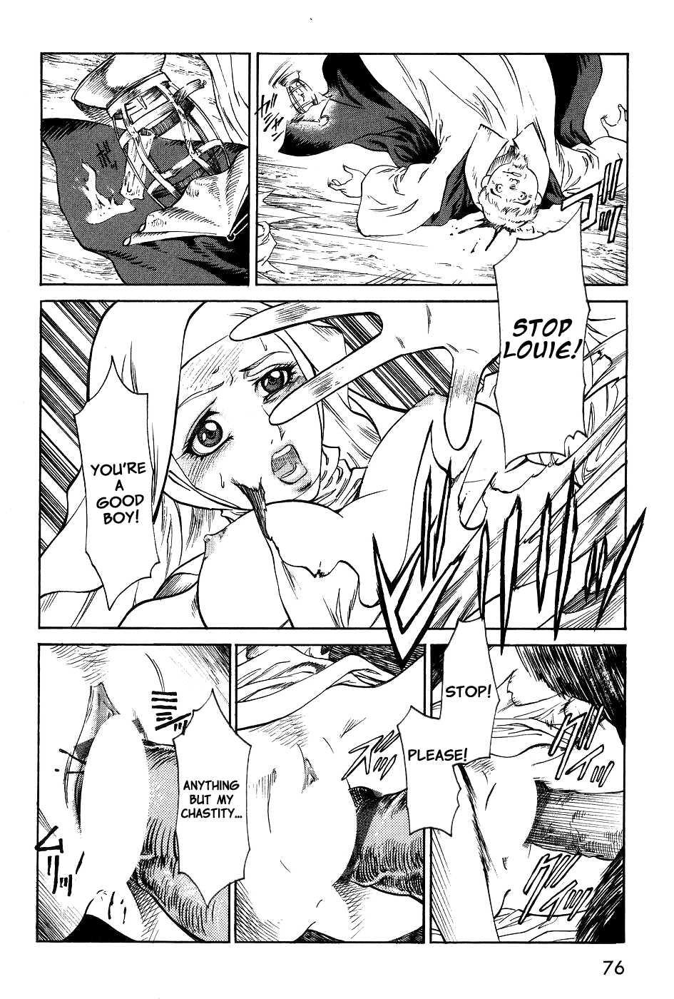 Dark Age (azuma Kenji) 1