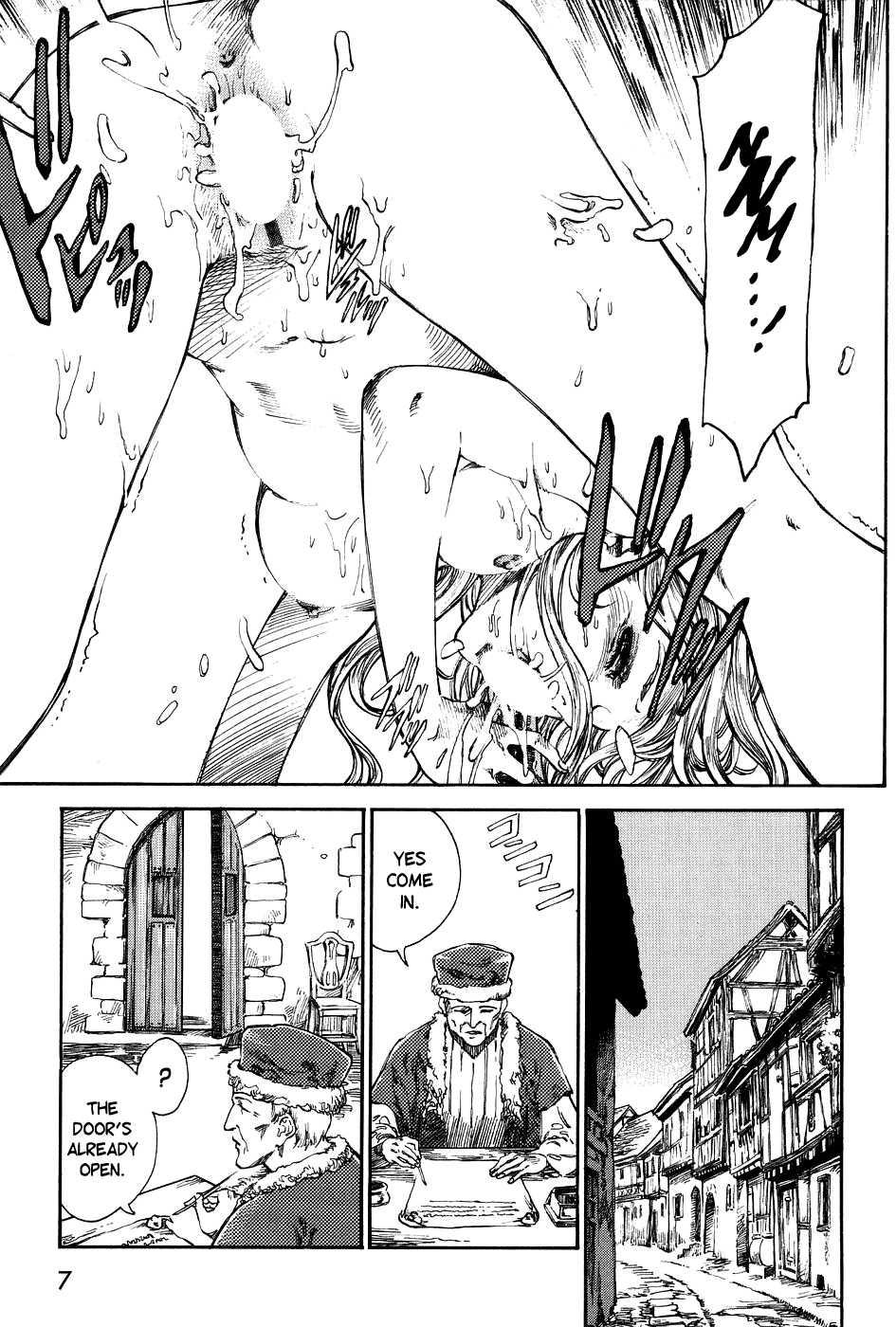 Dark Age (azuma Kenji) 1