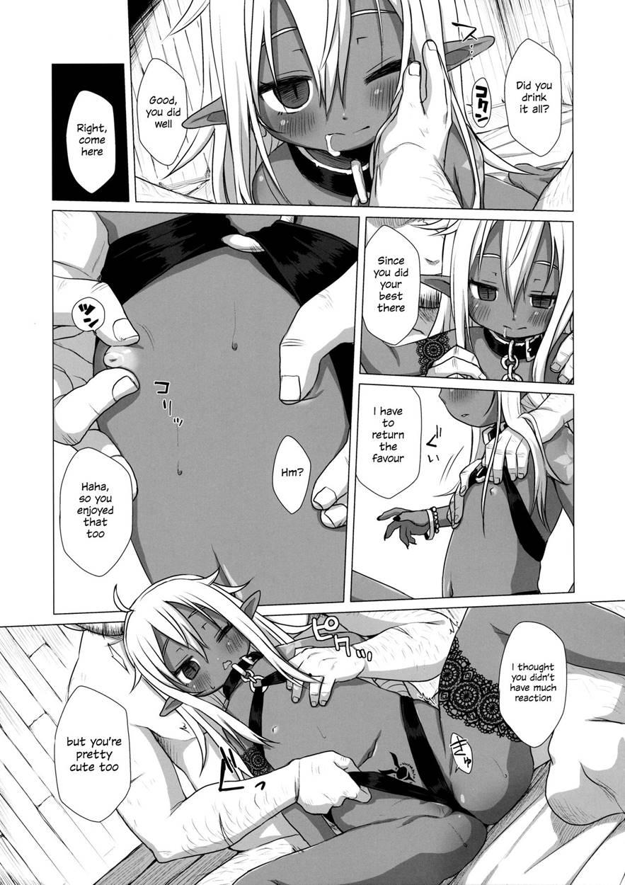 Dark Elf Wa Enya Ni Odoru 1