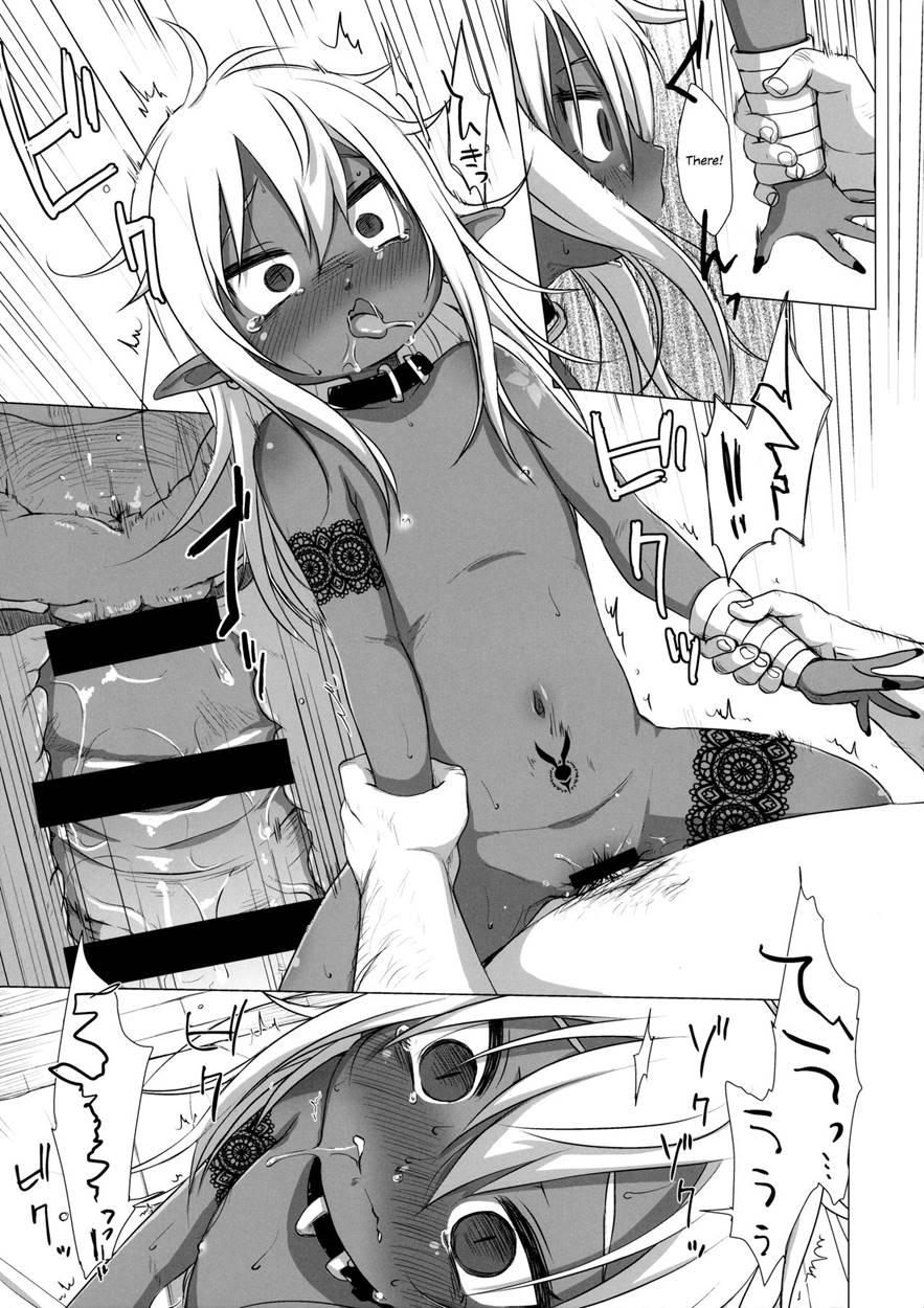 Dark Elf Wa Enya Ni Odoru 1