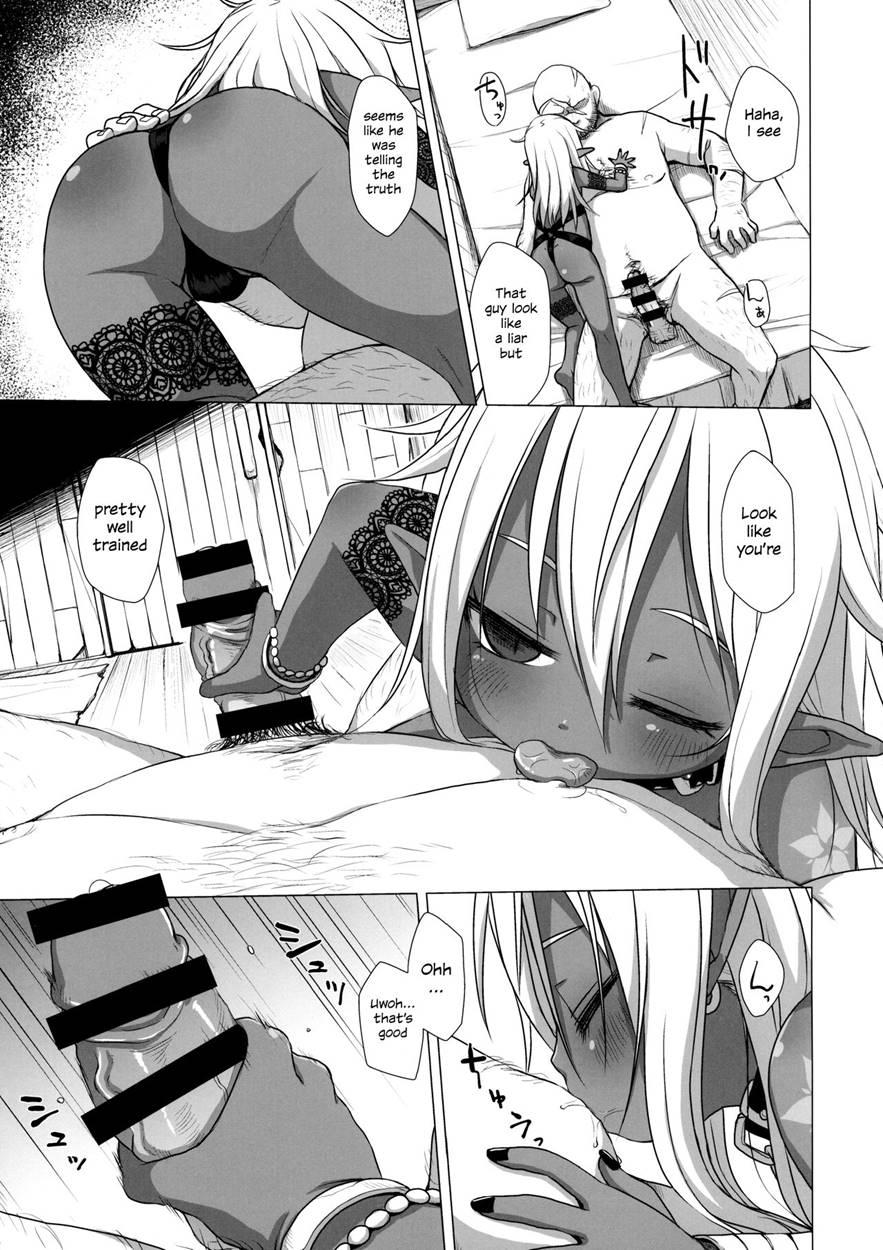 Dark Elf Wa Enya Ni Odoru 1